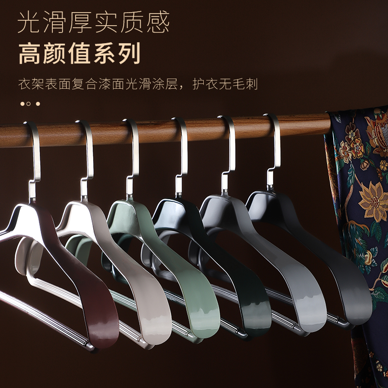 不掉色不怕摔不怕晒无痕挂衣架