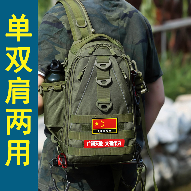 单双肩两用多功能背包