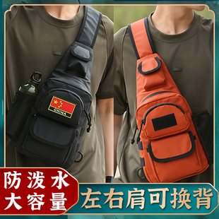 斜挎包男款多功能防水弹弓路亚高级感大容量2025新款单肩简约胸包