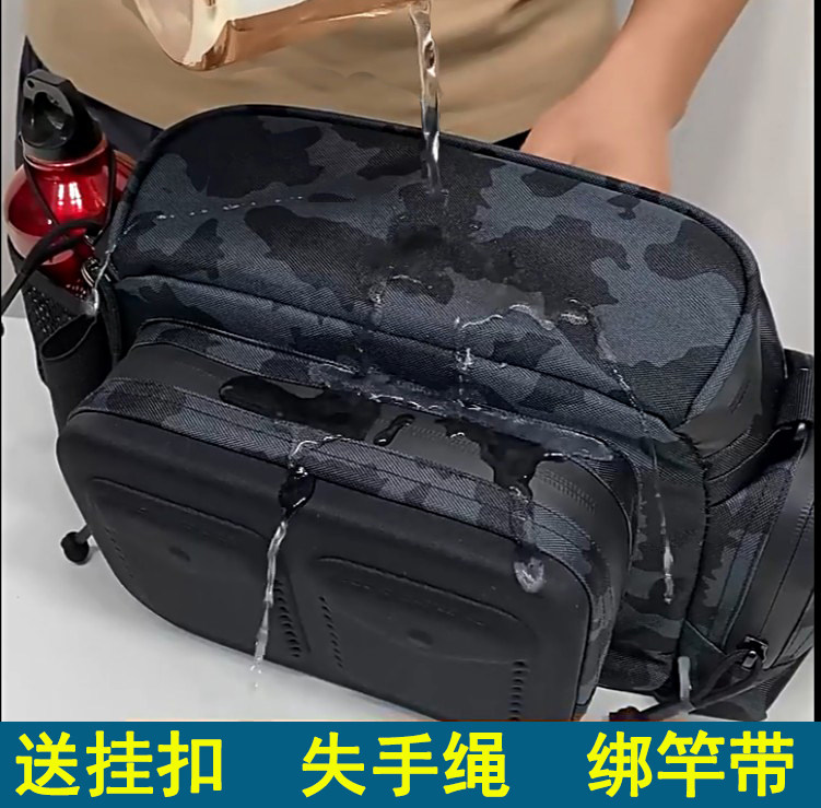 新款路亚包多功能单肩斜挎两用钓鱼装备背包腰间防水透气硬壳腰包