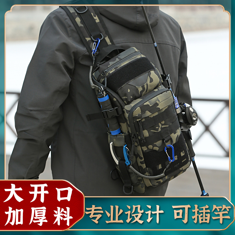 斜挎包男款迷彩胸包单肩路亚工具战术多功能工装机能2025新款背包