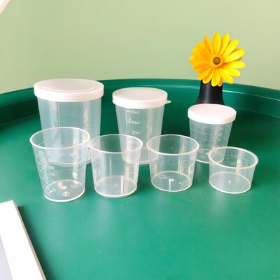 塑料小量杯带刻度10ml30ml50ml100毫升刻度杯儿童计量杯钓鱼杯