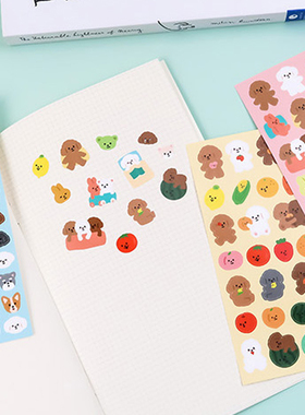 韩国dalb可爱卡通狗狗可移贴纸N次贴手账日记装饰贴纸泰迪比熊