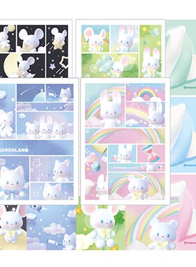 包邮韩国marshland可爱建模小兔子手账diy装饰贴纸ins咕本diy贴画