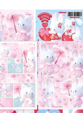 包邮韩国marshland可爱兔子樱花粉色系列手账贴纸花朵diy装饰贴纸