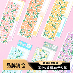 现货韩国wannathis春日小清新雏菊花朵咕卡贴纸ins多用途防水贴纸