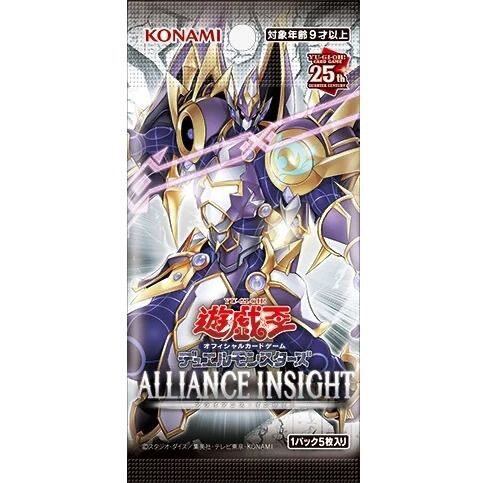 正版游戏王1208原盒日文单包补充包(散包)日版