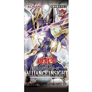 正版游戏王1208原盒日文单包补充包(散包)日版