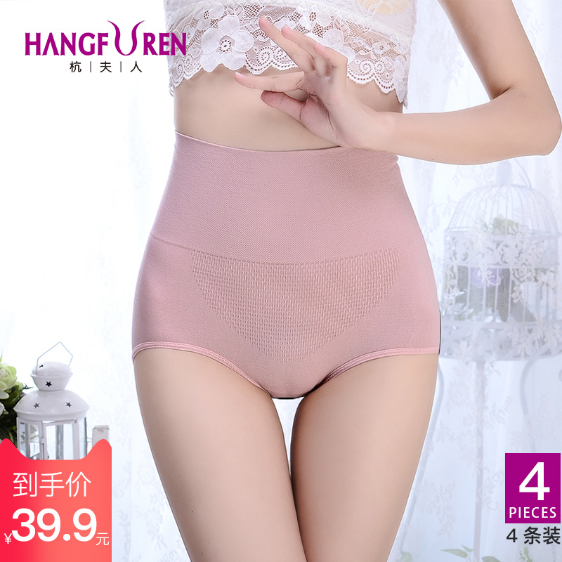 ÄÚ¿ãÅ®´¿ÃÞÈÕϵ3dů¹¬¸ßÑüÎÞºÛ´óÂëÈ«ÃÞÊÕ¸¹ÌáÍÎÉúÀíŮʿÈý½Ç¿ã
