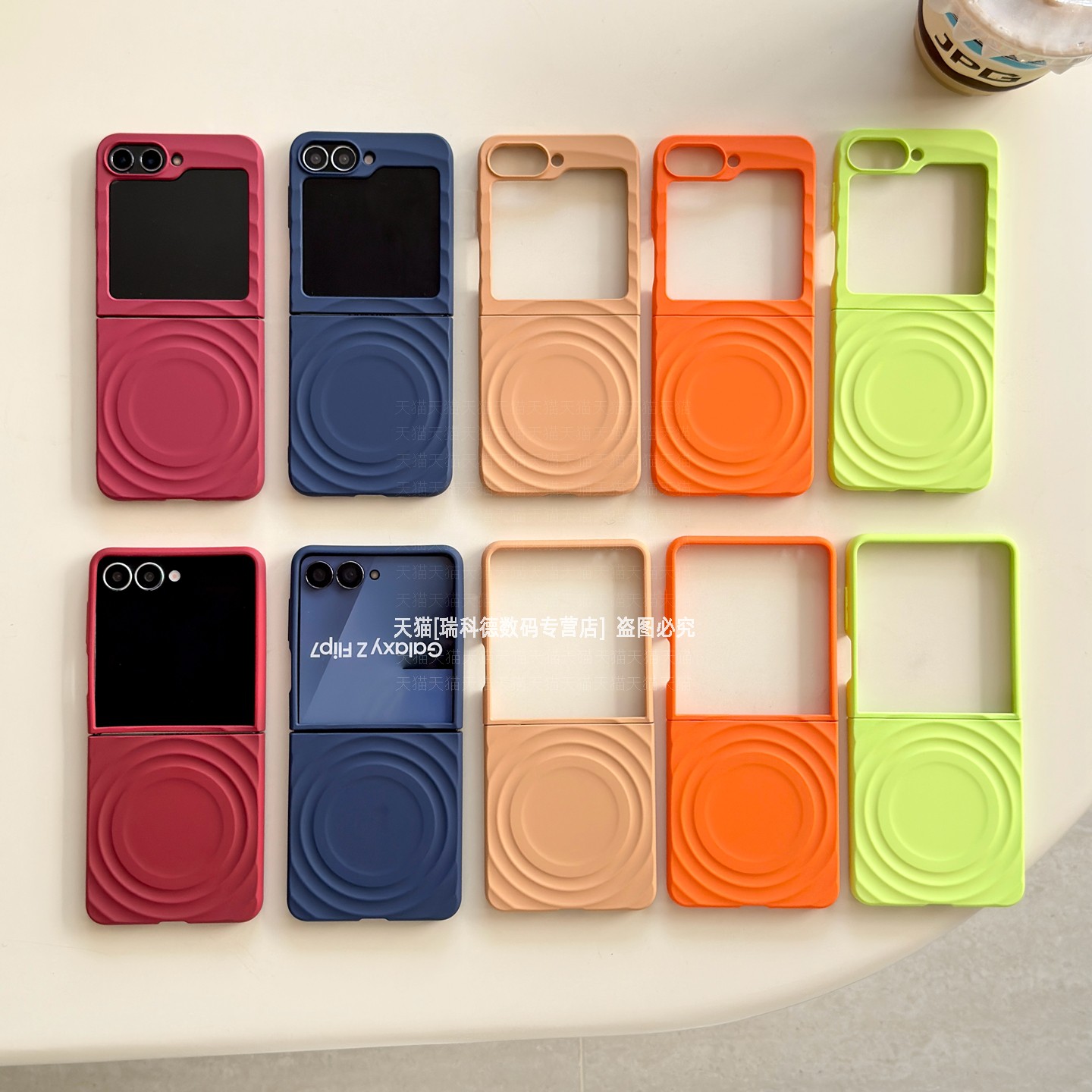 简约纯色无线磁吸全包硬壳