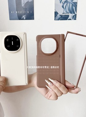 中轴保护适用华为matex6手机壳带前框mate折叠屏x6典藏版metax5铰链全包matx3超薄Mate纯色X6新款防摔外壳mtx