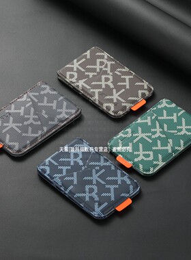 Magsafe磁吸卡包防盗刷防消磁磁力环强力吸附背贴插卡卡夹证件卡片收纳卡套适用苹果17/16可支架手机配件放卡