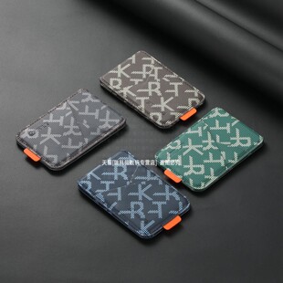 Magsafe磁吸卡包防盗刷防消磁磁力环强力吸附背贴插卡卡夹证件卡片收纳卡套适用苹果17/16可支架手机配件放卡