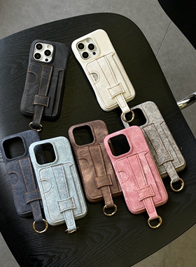 适用苹果16pro手机壳带卡包一体15promax防摔腕带14plus高级感女款13por证件插卡卡夹ip12纯色新款11卡槽外壳