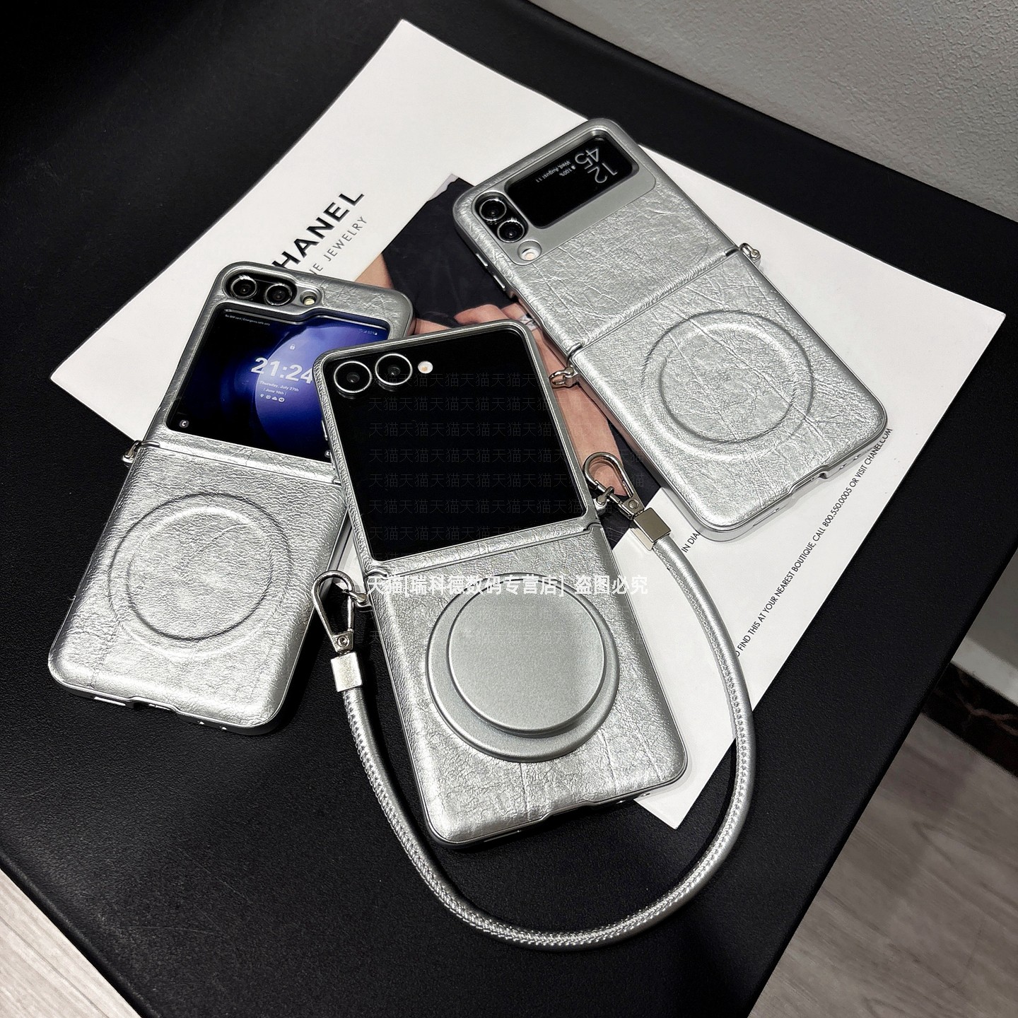 强力磁吸铰链全包防摔手绳