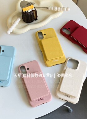 高清化妆镜适用苹果15plus手机壳16promax自带一体iPhone14女生补妆出门13pro可当支架12por新款半包保护套ip