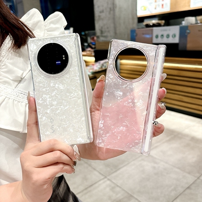 中轴保护强力磁吸防摔硬壳