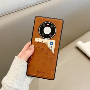 双卡槽适用华为mate70pro手机壳meta40epro卡包一体p60插卡卡夹mt30纯色p50e门禁卡p40男士 5g保护套meite新款