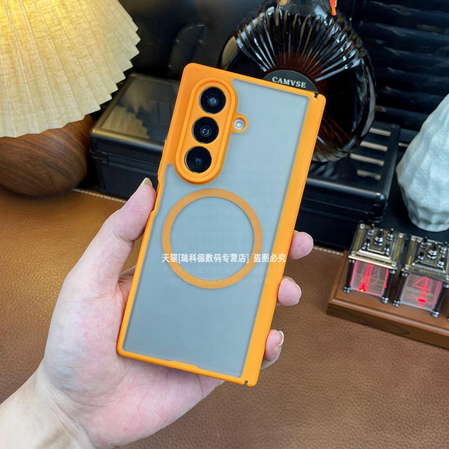 双中轴保护无线磁吸全包软壳