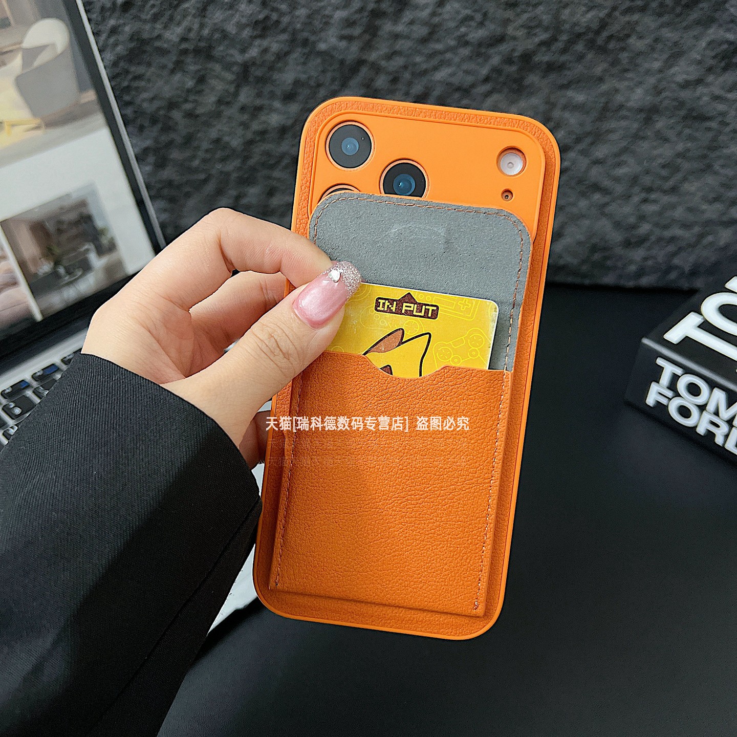 翻盖卡包精孔镜头素皮硬壳