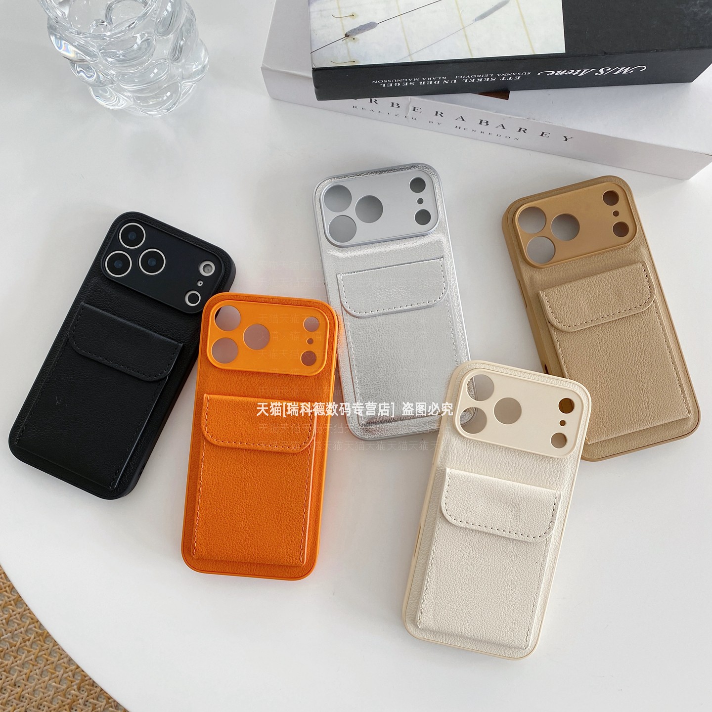 一体卡包精孔镜头素皮硬壳