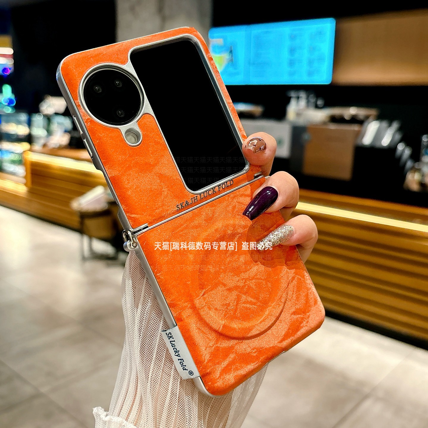 铰链全包强力磁吸防摔手绳