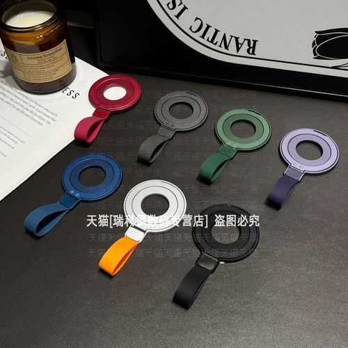 手提磁吸支架可以横竖屏两用