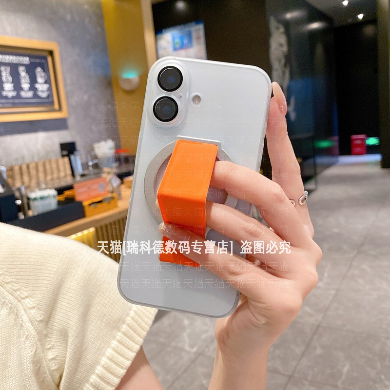 磁吸支架强力吸附折叠便携