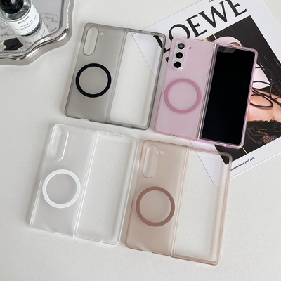 强力磁吸全包超薄透色磨砂