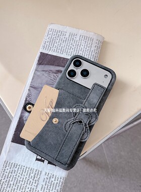 适用苹果17promax手机壳新款巨好看iPhone16一体卡包15plus放小卡卡夹14pro插卡卡槽air女生13防摔腕带12prom