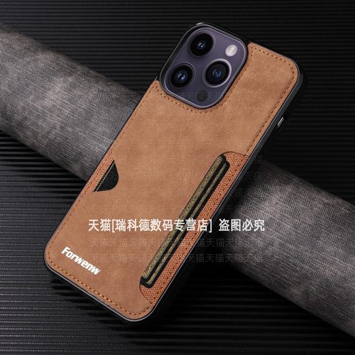 隔层卡包纯色贴皮全包硬壳