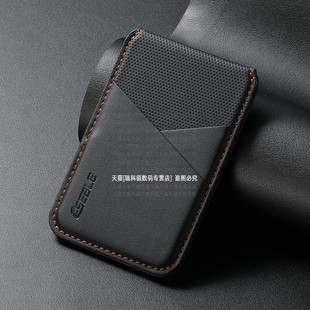 磁吸卡包Magsafe防盗刷RFID纯色素皮磁力环背贴插卡卡夹防消磁背夹强力吸附证件卡片收纳便携卡套适用苹果17p