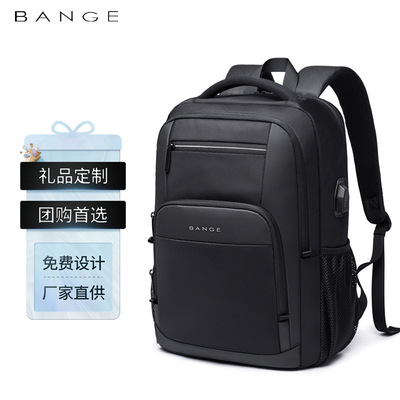 Bange新款背包大学生书包电脑包