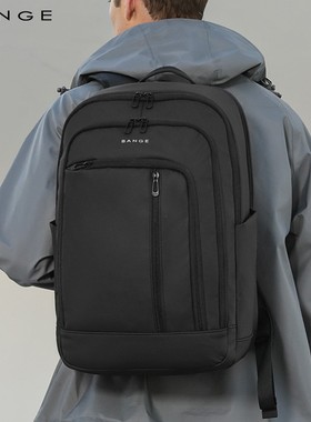 班歌BG3076新款男士背包大容量轻便休闲多隔层电脑背包学生书包被