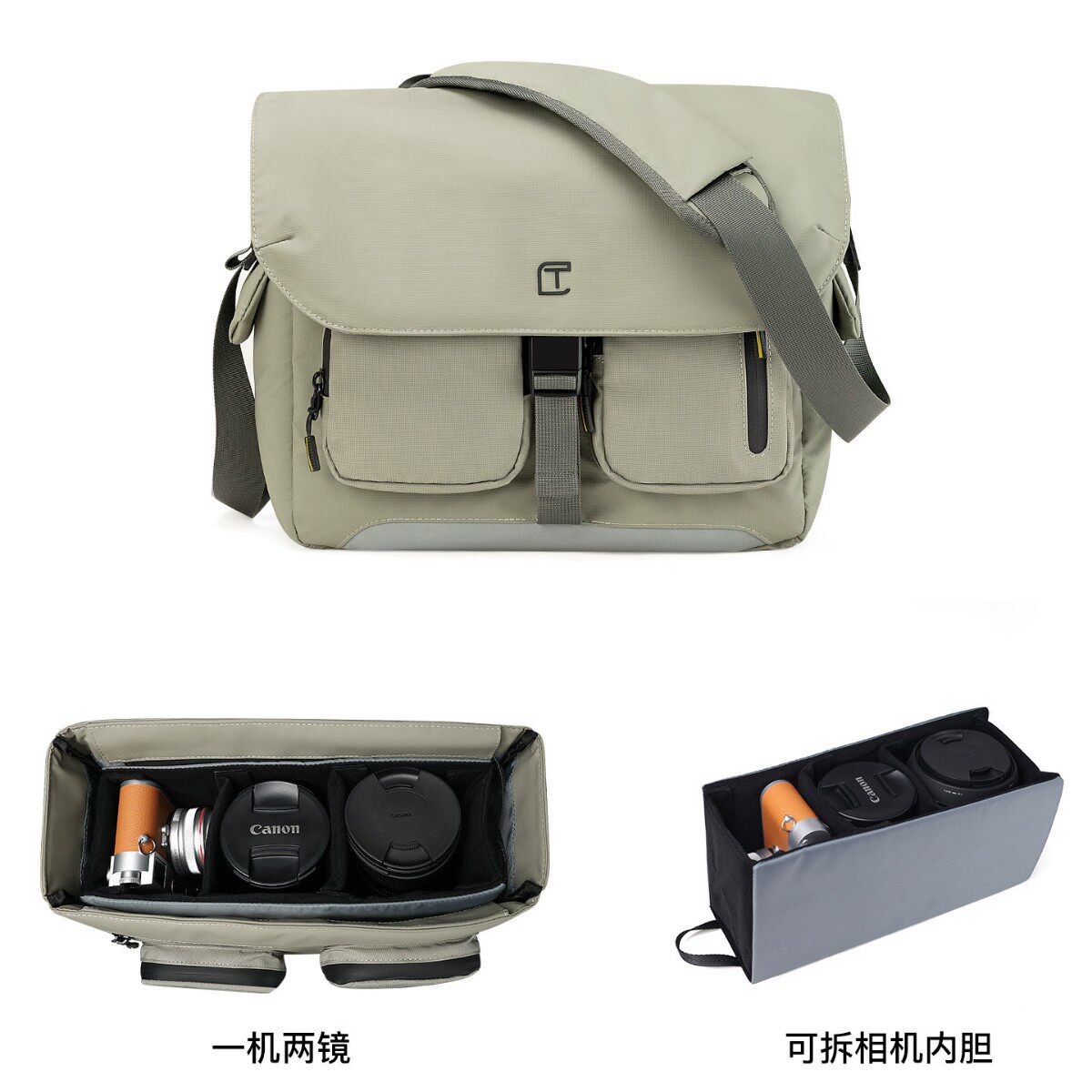 唐酷新品单反相机包斜挎包男士摄影包潮牌大容量单肩包休闲邮差包
