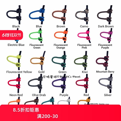 成都bcy弦料专家彩色d环复合弓