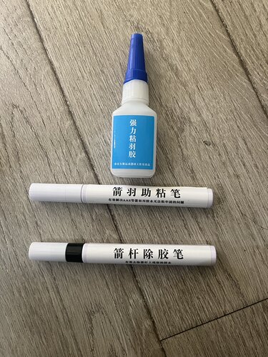 【小Z射箭】箭杆助粘笔 粘羽胶 强力助粘笔 AAE克星