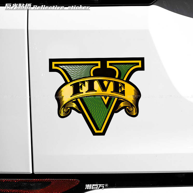 汽车贴纸gta5游戏周边金v标r星车贴创意个性摩托头盔电动车反光贴