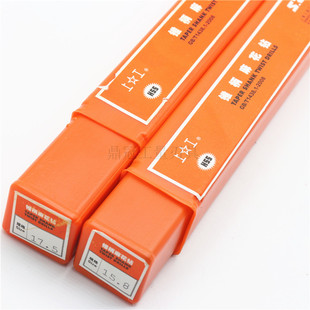 新款正品上工锥柄麻花钻头 高速钢锥钻33 34 35 36 37 38 39 现货