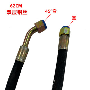 新款汽车尾板液压油管 适用凯卓立牛力畅有力22/19扳手尾板油现货