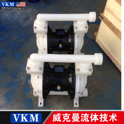 新款VKM气动隔膜泵QBY-15