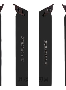 新款FC1604液压管件退刀槽ED槽刀杆 SVQBR1616H16/2020K16/25现货