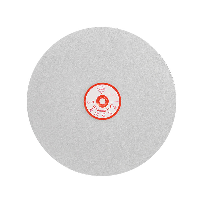 新款8寸金刚石翡翠戒面磨盘玉石打磨片抛光金刚砂砂轮片沙盘现货,标准件/零部件/工业耗材,砂轮,淘宝优惠券,粉丝福利购,淘宝优惠卷