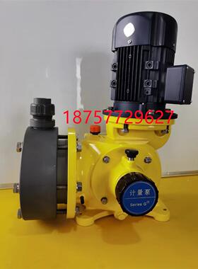 新款GM机械隔膜计量泵GM0090/GM0120/GM170/GM0240/0500PQ1MN现货