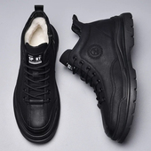 羊毛加厚绒保暖休闲男士 棉鞋 男冬季 防滑软底皮毛一体高帮雪地靴子