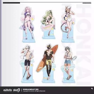 悠游夏日系列亚克力立牌第四弹爱莉希雅凯文苏摆件挂件