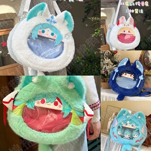 王者荣耀背痛包斜挎包单肩包双肩包少司缘公孙离王昭君西施朵莉亚