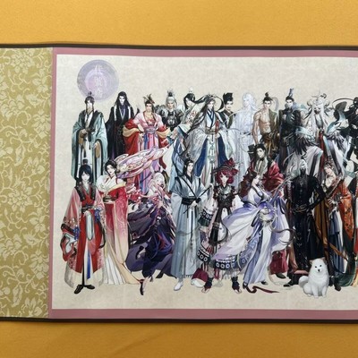代号鸢手游密探全图鉴长卷轴画动漫周边客厅装饰挂画丝绸画礼物