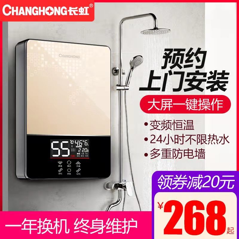 网友分享在meiguo.com的图片