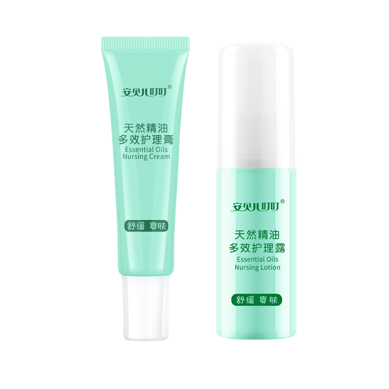 安贝儿多效护理膏+露套装45ml
